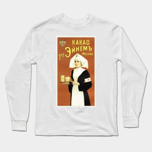 Hot Chocolate Beverage KAKAO circa 1917 Vintage Soviet Advertisement Art Long Sleeve T-Shirt